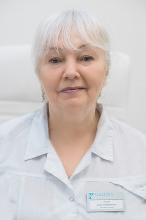Лехова Валентина Павловна
