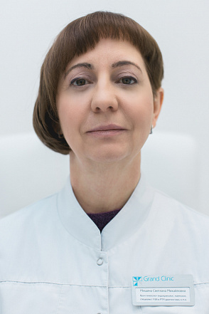 Мишина Светлана Михайловна